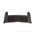 RAM 1500 2019+ Hood Molding Scoop Kit 68402886ab/68402887ab